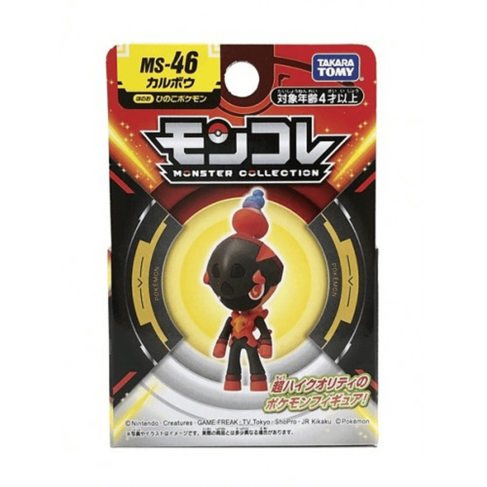 Pokemon: Takaratomy Moncolle Monster Collection Charcadet Figure MS - 46 - Collector Store LLC