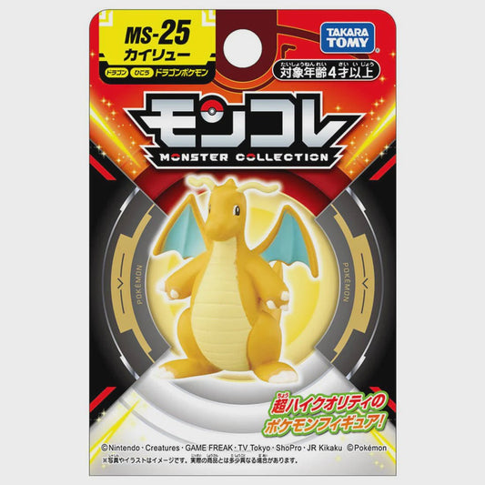 Pokemon: Takaratomy Moncolle Monster Collection Dragonite Figure MS - 25 - Collector Store LLC