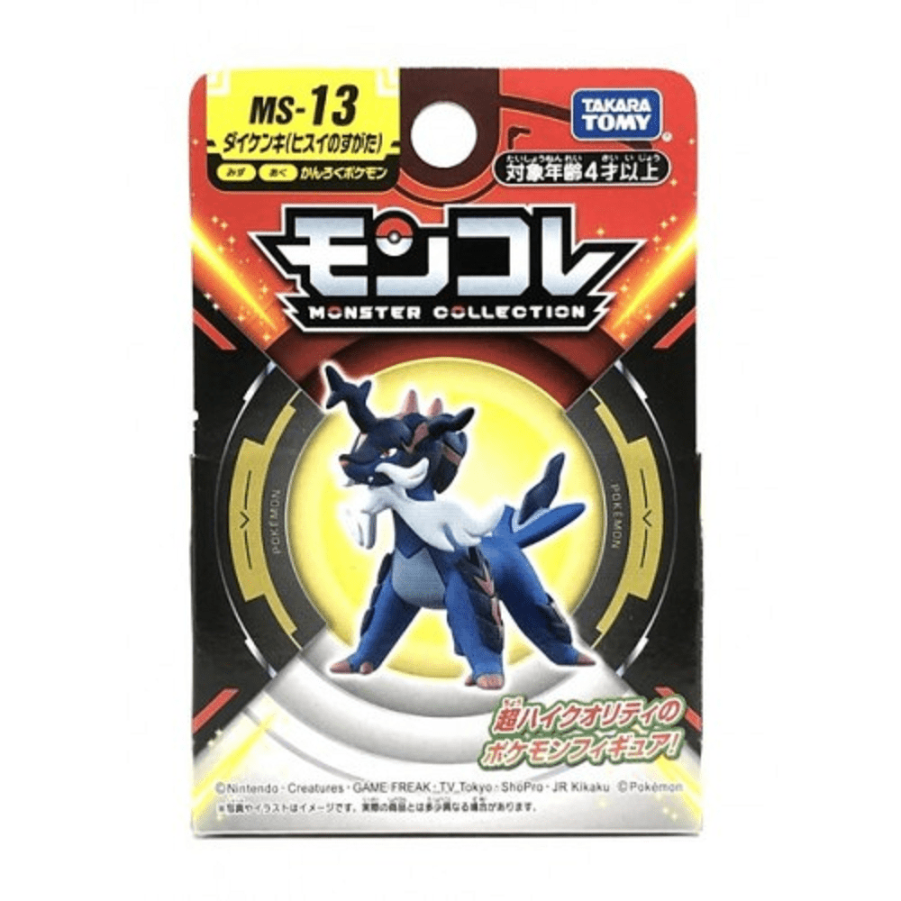 Pokemon: Takaratomy Moncolle Monster Collection Samurott (Hisuian Form) Figure MS - 13 - Collector Store LLC