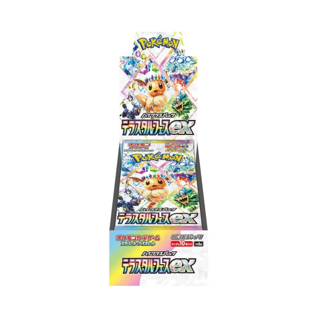 Pokemon: Terastal Festival Japanese Booster Box (SV8a) - Collector Store LLC