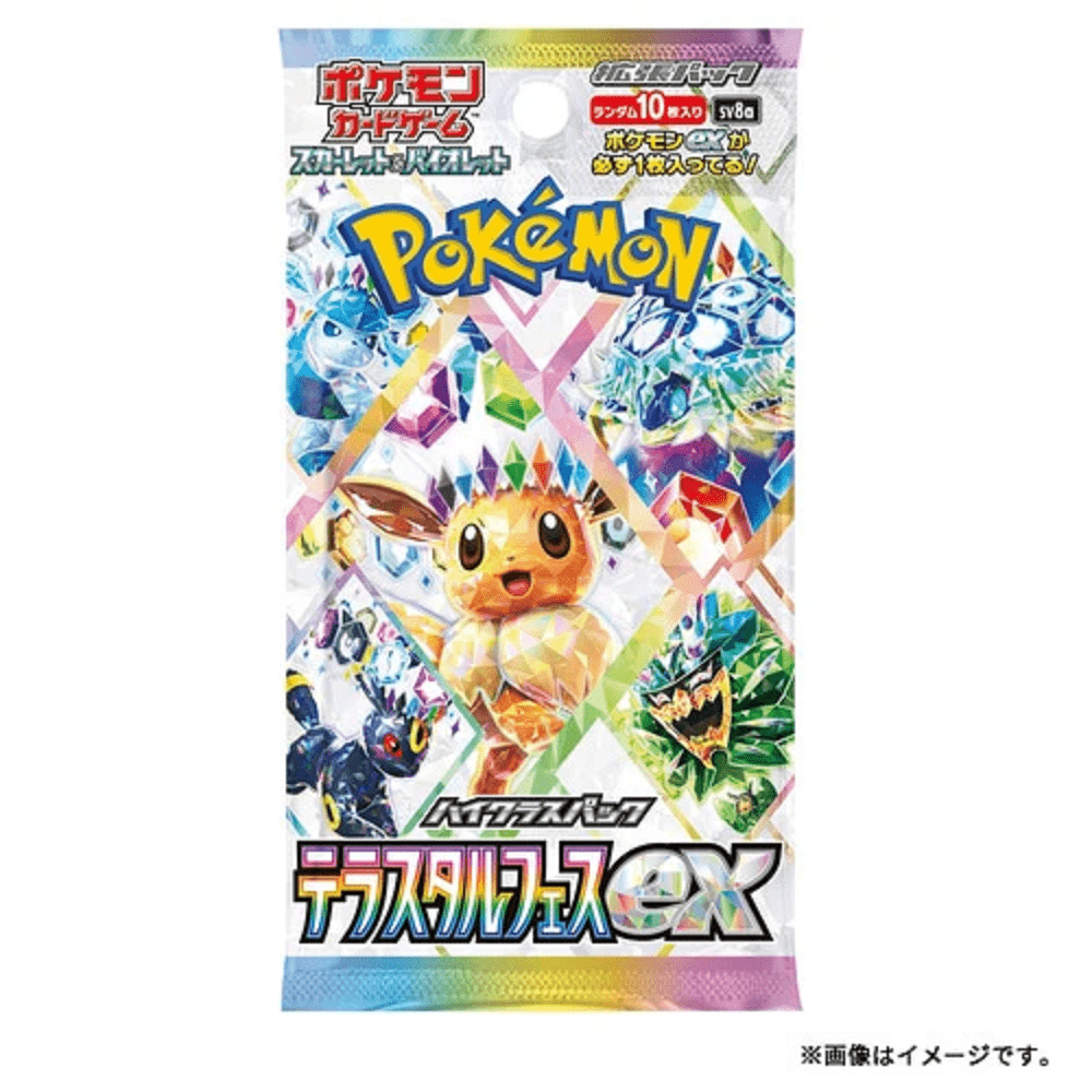 Pokemon: Terastal Festival Japanese Booster Pack (Sv8a) - Collector Store LLC