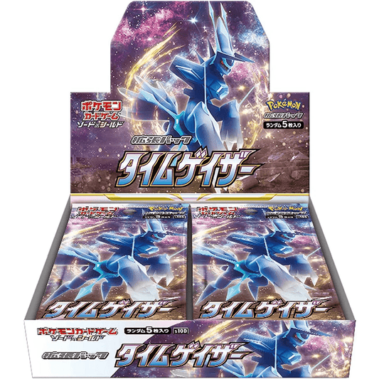 Pokemon: Time Gazer Japanese Booster Box (s10D) - Collector Store LLC