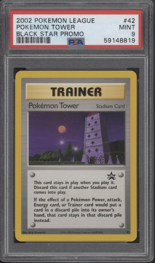Pokemon Tower Pokemon Black Star Promo #42 PSA 9 - Collector Store LLC