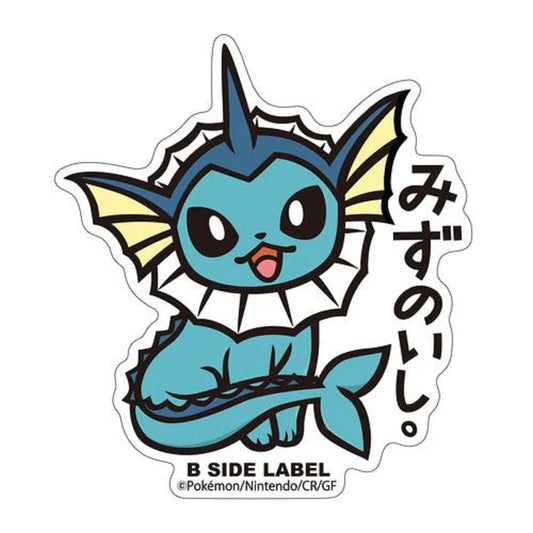 Pokemon: Vaporeon B - Side Label Sticker (Japanese Pokemon Center Exclusive) - Collector Store LLC