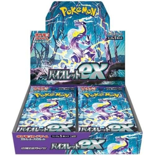 Pokemon: Violet ex Japanese Booster Box (sv1V) - Collector Store LLC