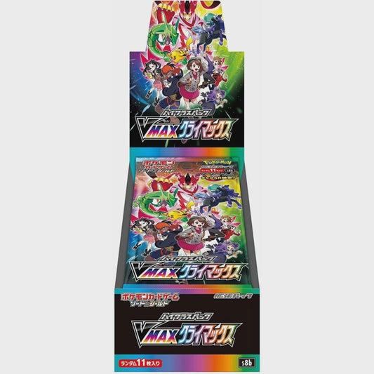 Pokemon: VMAX Climax Japanese Booster Box (s8b) - Collector Store LLC