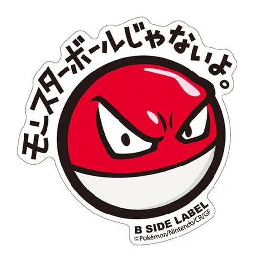 Pokemon: Voltorb No.100 B - Side Label Sticker (Japanese Pokemon Center Exclusive) - Collector Store LLC