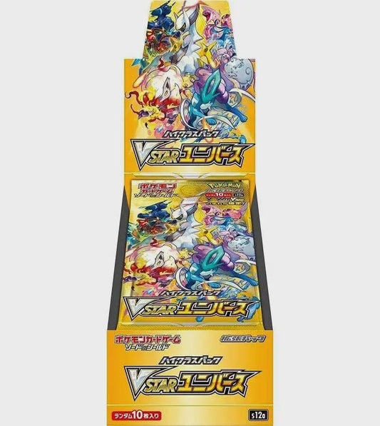 Pokemon: VStar Universe Japanese Booster Box (s12a) - Collector Store LLC