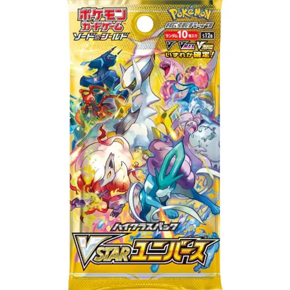 Pokemon: VStar Universe Japanese Booster Pack (s12a) - Collector Store LLC