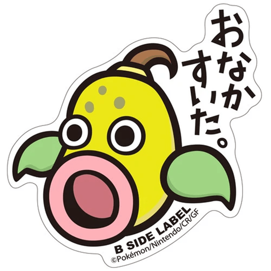 Pokemon: Weepinbell No.070 B - Side Label Sticker (Japanese Pokemon Center Exclusive) - Collector Store LLC