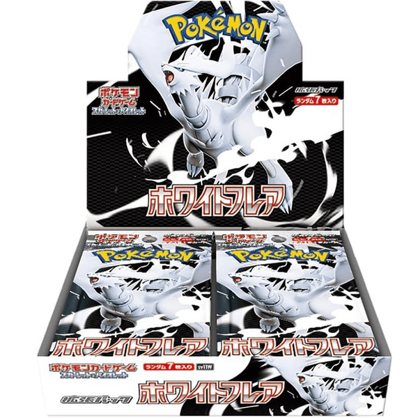 pokemon-white-flare-japanese-