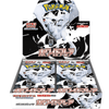 *Japanese* Pokemon White Flare Booster Box