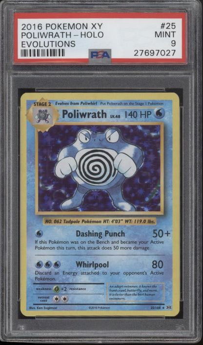 Poliwrath Pokemon Evolutions Holo 25 PSA 9 - Collector Store LLC