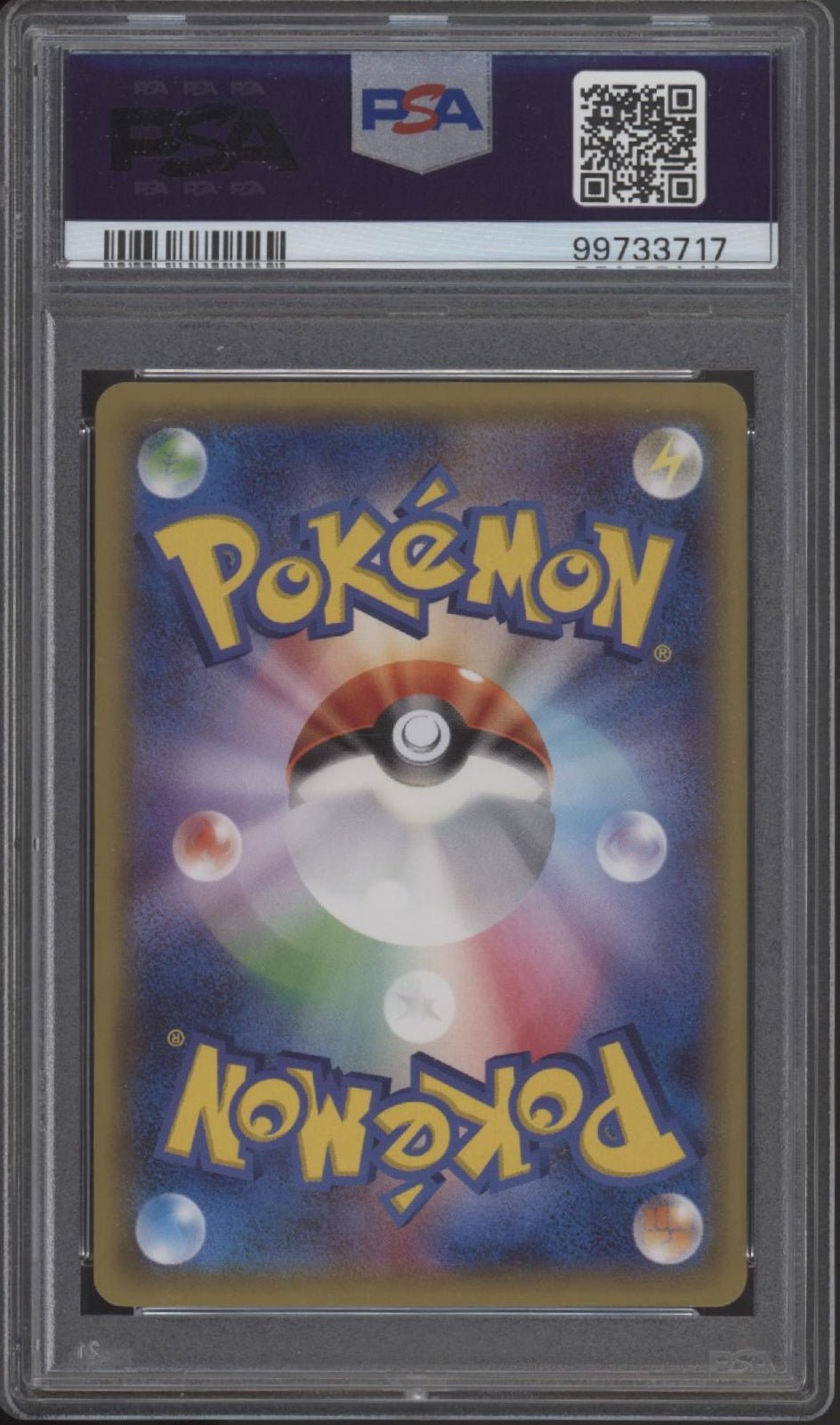 Poncho Wearing Pikachu Pokemon Mega Campaign Japanese #203 PSA 10 - Collector Store LLC