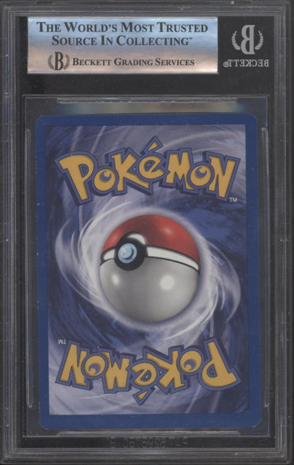 Primeape Pokemon Jungle 1st Edition #43 Beckett 8.5 - Collector Store LLC