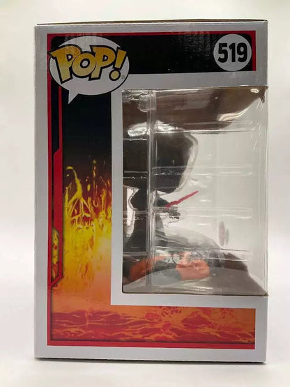 Red Saber Series Vol. 1: Darth Sidious Funko Pop! Star Wars #519 GITD GameStop - Collector Store LLC