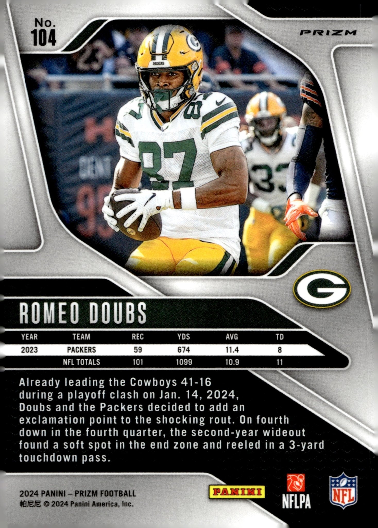 Romeo Doubs 2024 Panini Prizm Silver Prizm #104 - Collector Store LLC