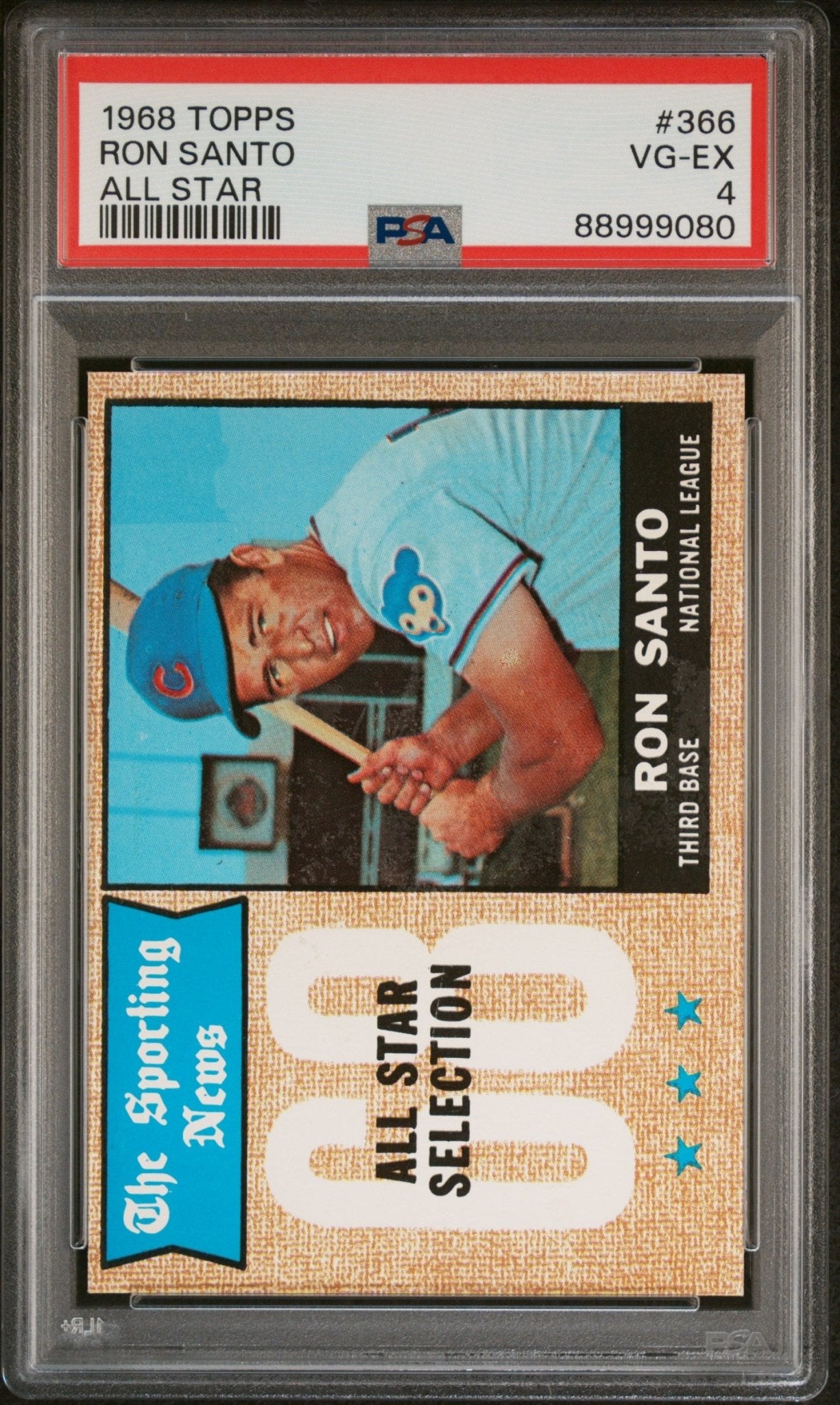 Ron Santo 1968 Topps All Star #366 PSA 4 - Collector Store LLC