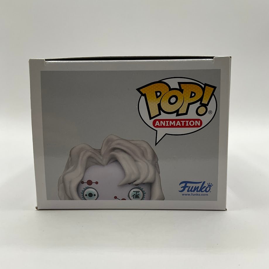 Rui Funko Pop! Demon Slayer #1307 - Collector Store LLC