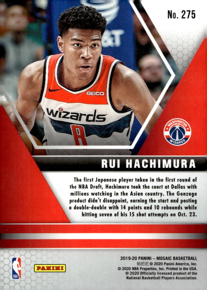 Rui Hachimura 2019 - 20 Panini Mosaic NBA Debut RC #275 #1 - Collector Store LLC