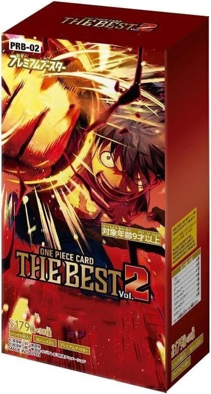 One Piece TCG:  The Best 2 Japanese Premium Booster Box [PRB02]
