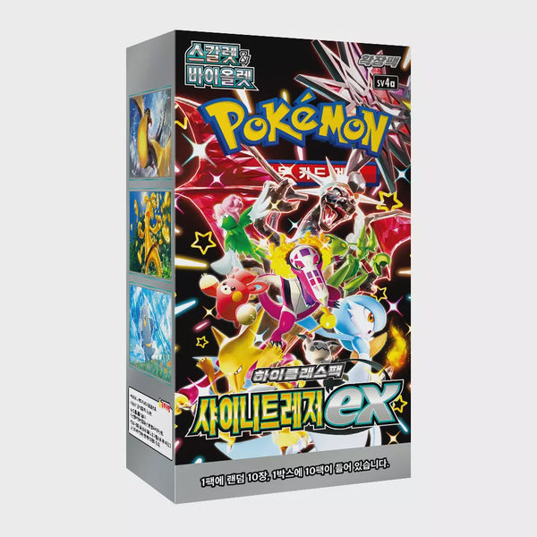 pokemon korean booster boxes Pokemon: Shiny Treasures ex KOREAN Booster Box (sv4a)