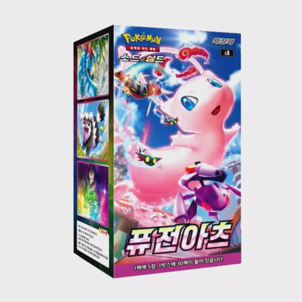 Pokemon:  Fusion Arts Korean Booster Box (s8)