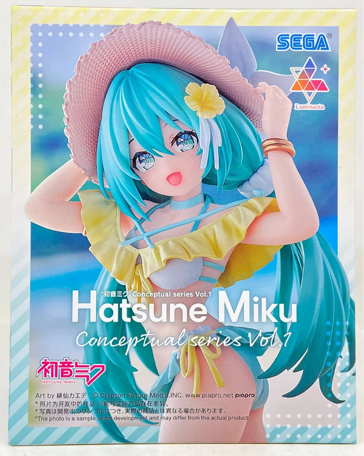 Luminasta Hatsune Miku Conceptual Series Vol.1 Tropical Ver. Figure