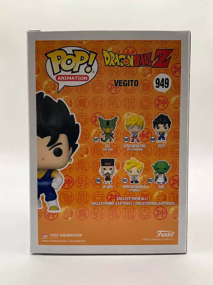 Vegito Funko Pop! Dragon Ball Z #949