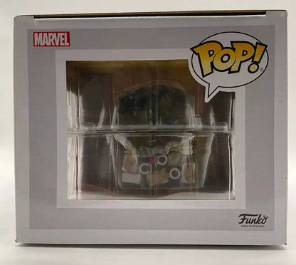 Victory Shawarma: Bruce Banner Funko Pop! Avengers #755 Amazon Exclusive