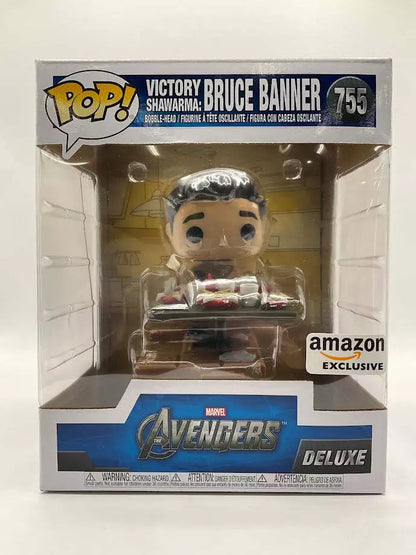 Victory Shawarma: Bruce Banner Funko Pop! Avengers #755 Amazon Exclusive