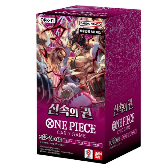 One Piece TCG: Korean A Fist of Divine Speed Booster Box (OPK-11)