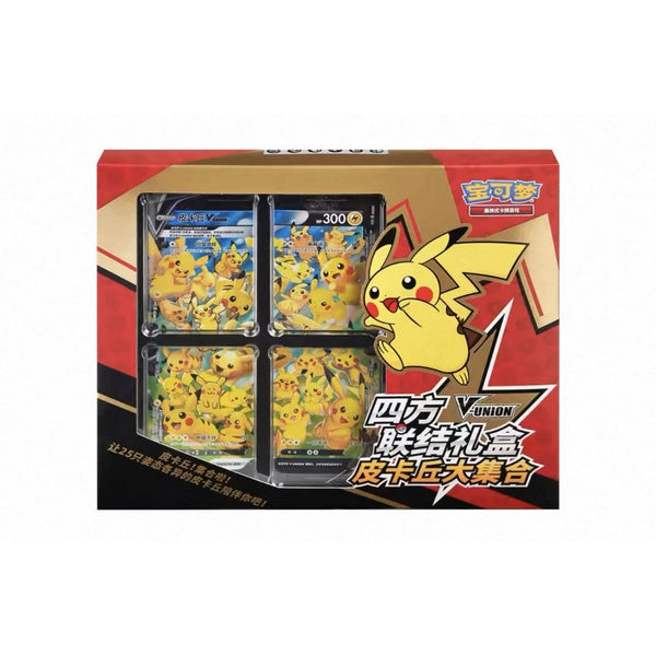 Pokemon Chinese Pikachu V-Union Box