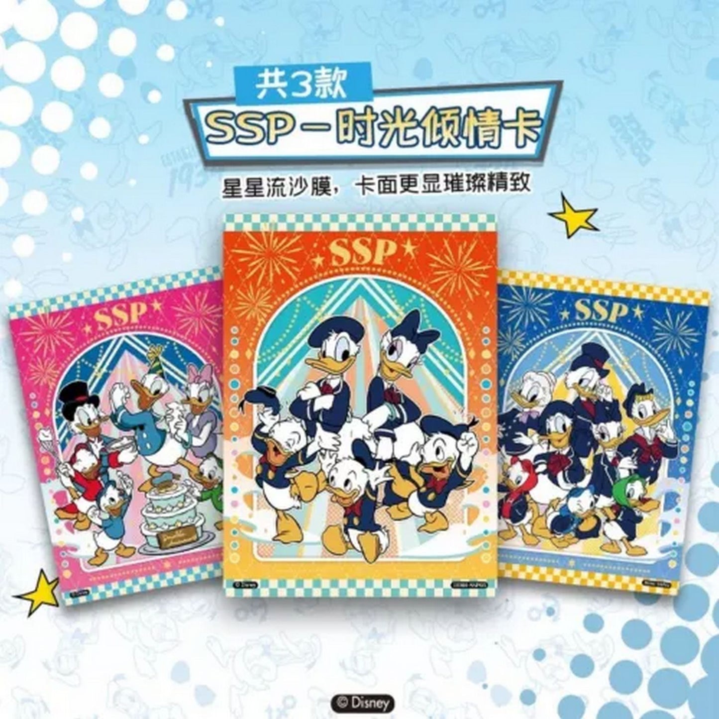 Card.Fun 2025 Donald Duck 90th Anniversary Hobby Booster Box