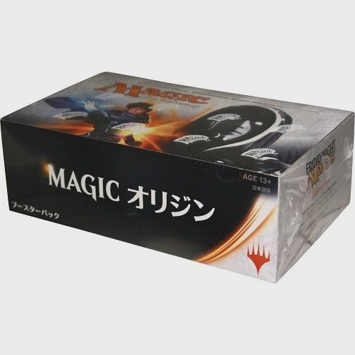 Magic the Gathering: Japanese Magic Origins Draft Booster Box