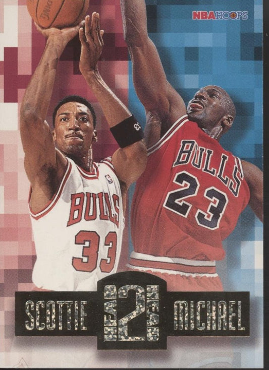 Scottie Pippen / Michael Jordan 1996 - 97 Skybox Hoops Head 2 Head #HH2 - Collector Store LLC