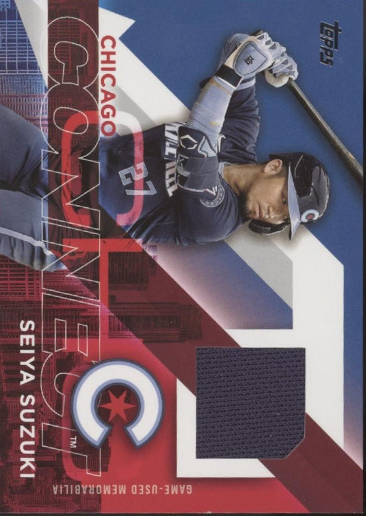 Seiya Suzuki 2024 Topps Series 2 City Connect Swatch #CC2 - SS - Collector Store LLC