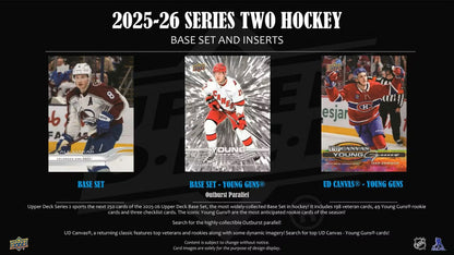 2025-26 Upper Deck Series 2 Hockey Blaster Box