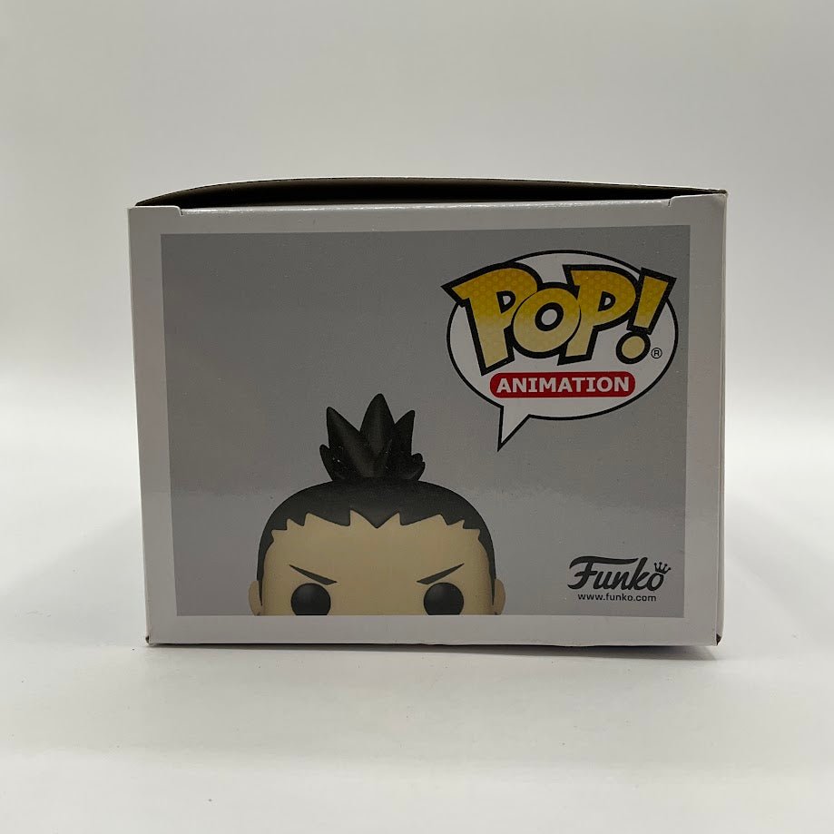 Shikamaru Nara Funko Pop! Naruto Shippuden #933 - Collector Store LLC