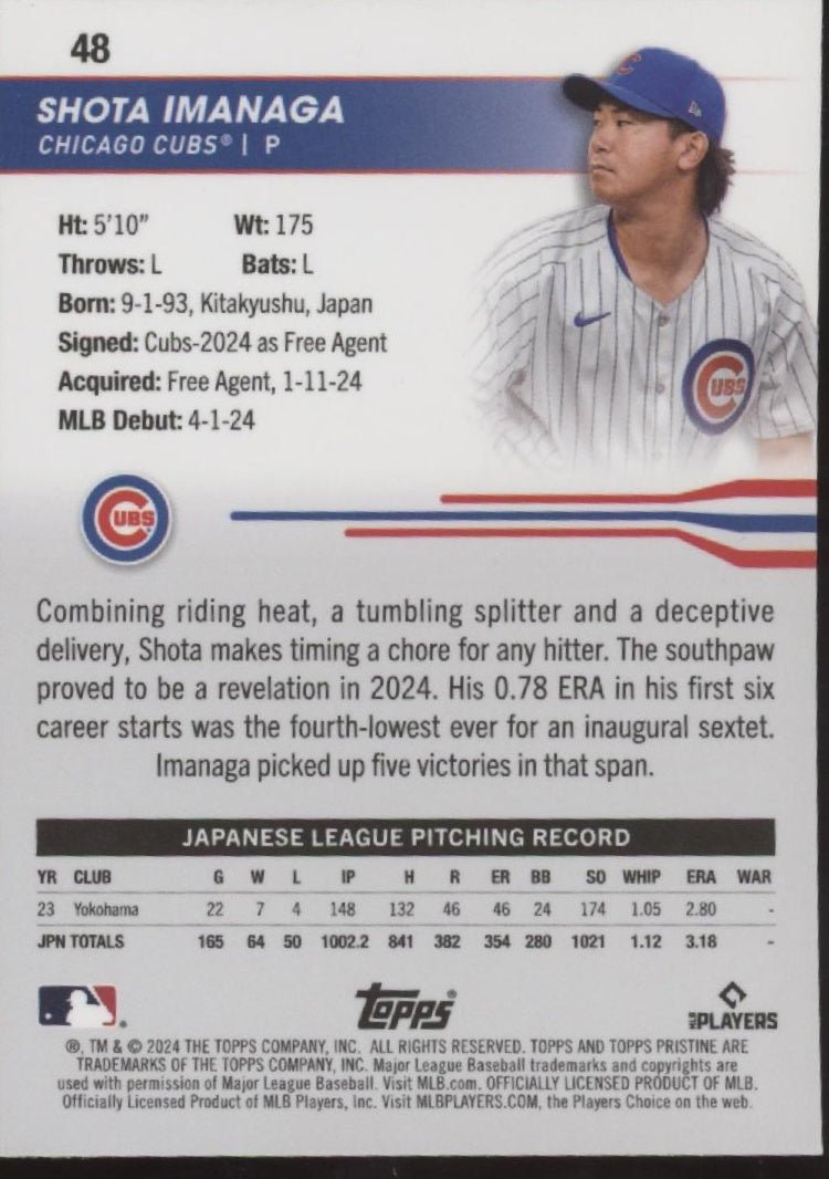 Shota Imanaga 2024 Topps Pristine RC #48 - Collector Store LLC