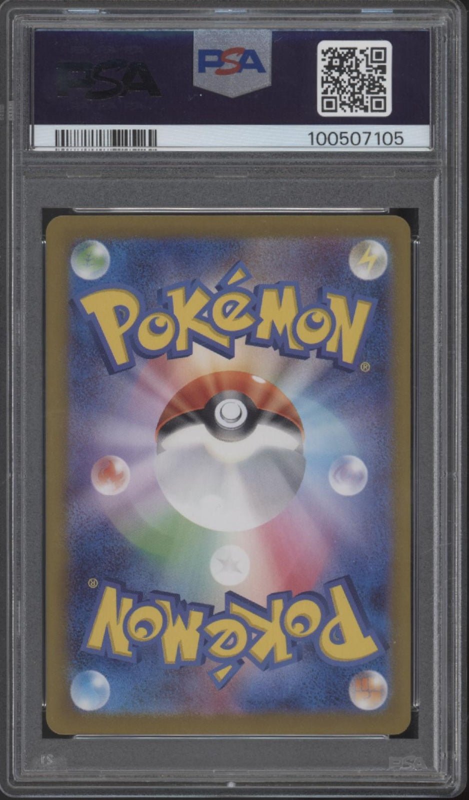 Slakoth Pokemon Super Electric Breaker Art Rare Japanese 117 PSA 10 - Collector Store LLC