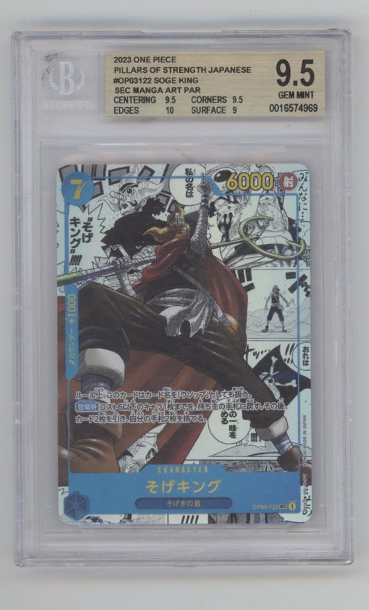 Soge King One Piece Card Game Pillars of Strength Manga Alt Art JP Beckett 9.5 - Collector Store LLC