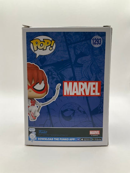 Spinneret Funko Pop! Marvel #1293 Entertainment Earth Exclusive - Collector Store LLC