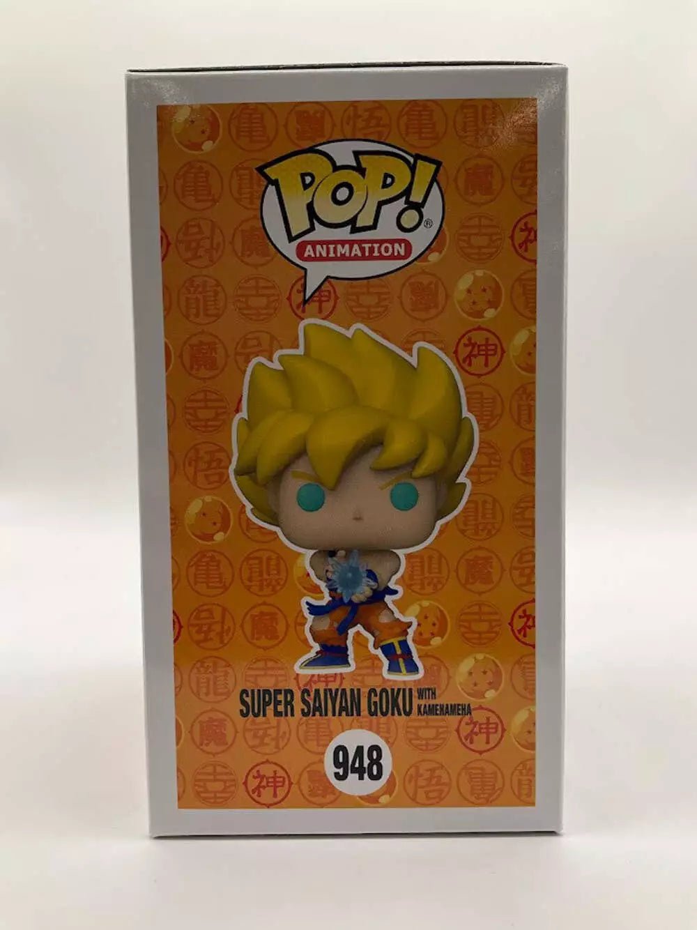 Super Saiyan Goku with Kamehameha Funko Pop! Dragon Ball Z #948 - Collector Store LLC