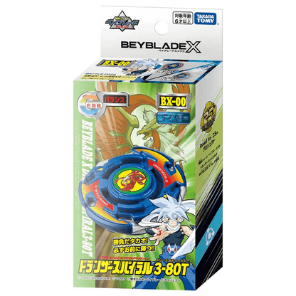 Takara Tomy: Beyblade X BX - 00 Dranzer Spiral 3 - 80T - Collector Store LLC