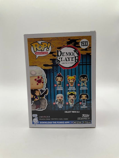 Tengen Uzui Funko Pop! Demon Slayer #1533 Chase Limited Edition - Collector Store LLC