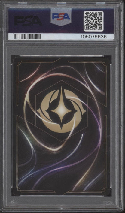 Tiana Disney Lorcana Azurite Sea Enchanted 206 PSA 10 - Collector Store LLC