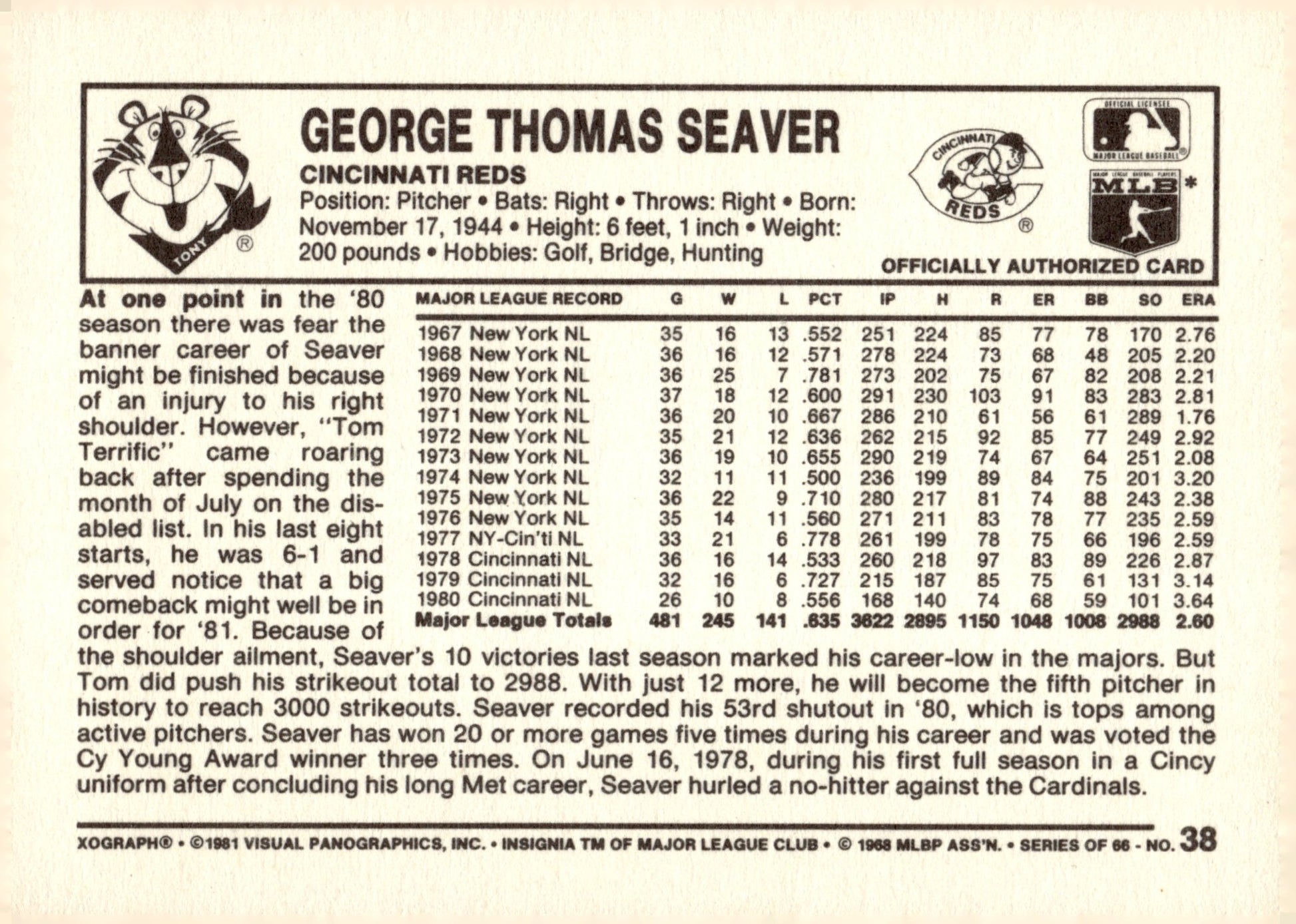 Tom Seaver 1981 Kellogg's 3D Super Stars #38 - Collector Store LLC