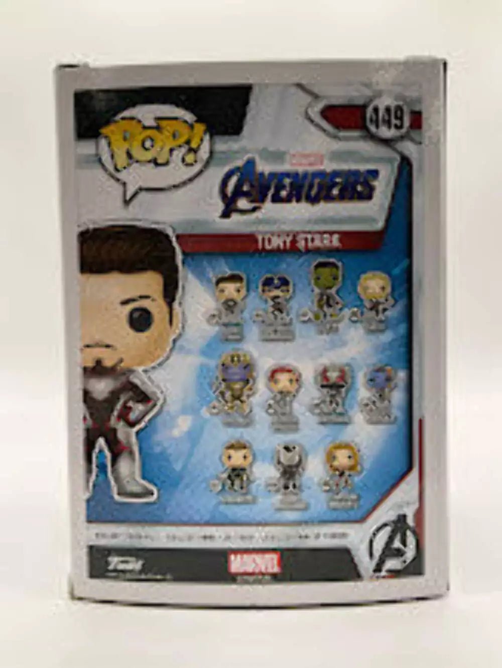 Tony Stark Funko Pop! Marvel Avengers #449 - Collector Store LLC