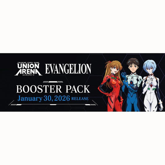 Union Arena: Evangelion New Theatrical Edition Booster Box *Expected Release Date 01 - 30 - 2026* - Collector Store LLC